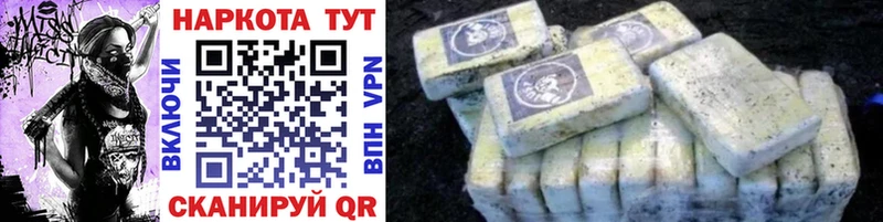 Купить закладку Альфа ПВП  Меф  ГАШ  Бошки Шишки  Талдом