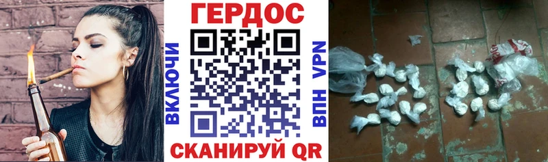 Купить закладки  Талдом  Героин Афган 