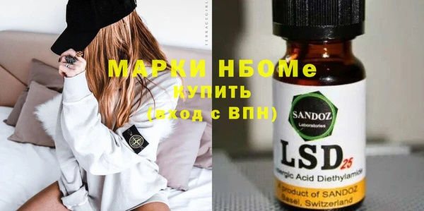 не бодяженный Нягань