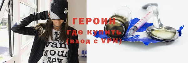 скорость Новодвинск