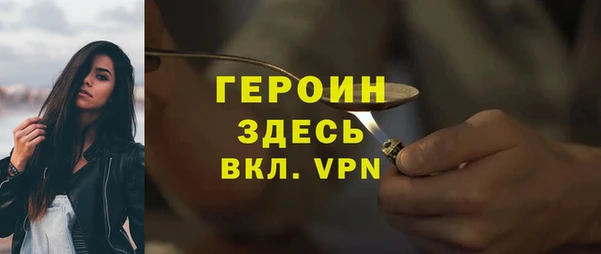 мяу мяу мука Новокубанск