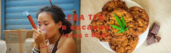 PSILOCYBIN Нязепетровск