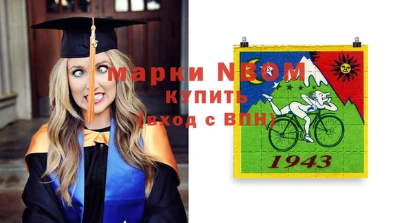 PSILOCYBIN Нязепетровск