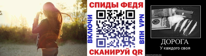 Купить где  Талдом  Первитин Methamphetamine 